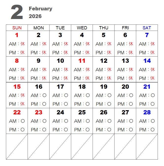 l{qGÃybgVb^[ƎT|[gwO[WbNx\󂫏