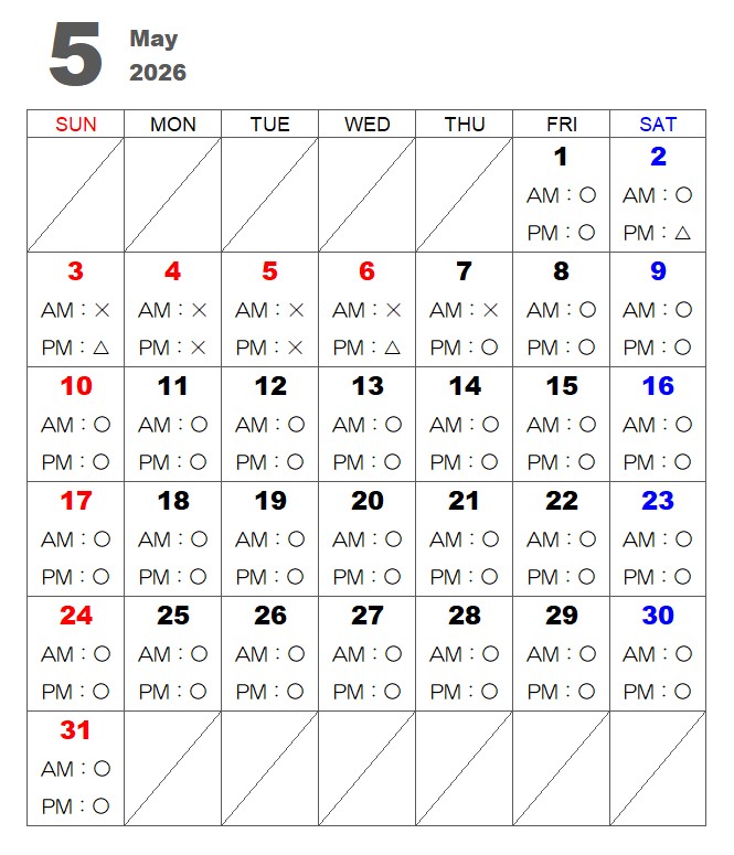 ���l�{�q�G���A�̃y�b�g�V�b�^�[���Ǝ��T�|�[�g�w�O���[���W���b�N�x���\��󂫏�